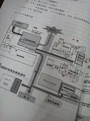 170921_0954~001.jpg