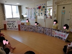 20190325お別れ会ブログ用4.jpg