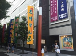 @.jpg
