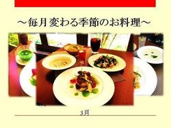 B 20150814.jpg