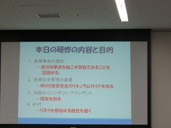 ブログ@IMG_0003.jpg
