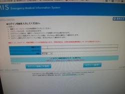 ブログADSCF3099.jpg