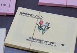 ブログAIMG_0002.jpg