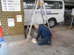 ブログBDSCN1556.jpg