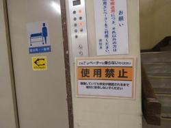ブログBIMG_0003.jpg