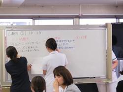 ブログBIMG_0004.jpg