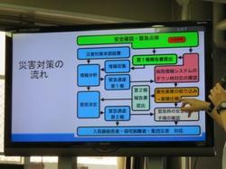 ブログBIMG_0010.jpg