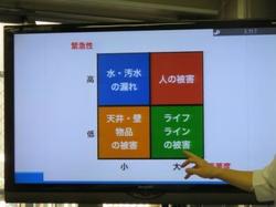 ブログCIMG_0016.jpg