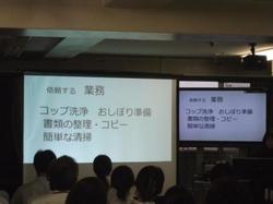 ブログDDSCF3205.jpg