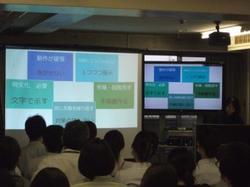 ブログEDSCF3207.jpg