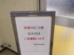 ブログEIMG_0001.jpg