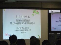 ブログFDSCF3209.jpg