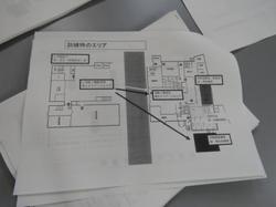 ブログHIMG_0007.jpg