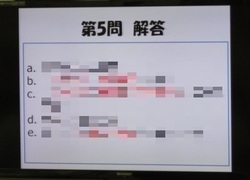 ブログHIMG_0012.jpg