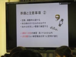 ブログHIMG_0016.jpg