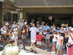 ブログJIMG_0025.jpg