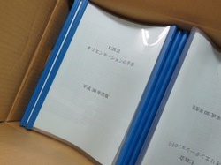 ブログLIMG_0033.jpg