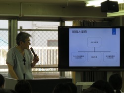 ブログPIMG_0044.jpg