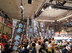 ブログ IMG_0019.jpg