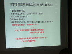 ブログIMG_0004.jpg