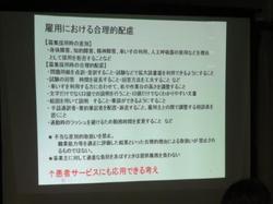 ブログIMG_0008.jpg