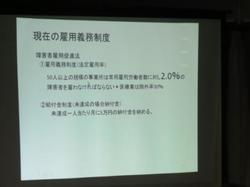 ブログIMG_0009.jpg