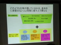 ブログIMG_0013.jpg