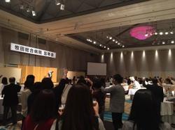 忘年会6乾杯圧縮.jpg