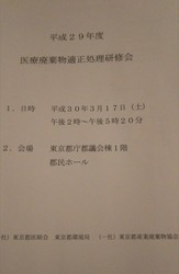 IMG_20180318_223526.jpg
