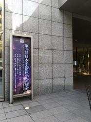 blog_29_1.jpg