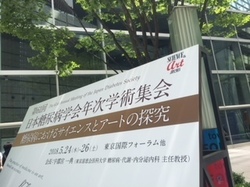 blog_38_2.jpeg