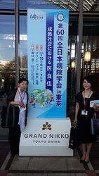 blog_47_1.jpg