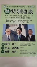 blog_47_2.jpg