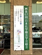 blog_50_1.jpg