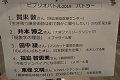 blog_51_2.jpg