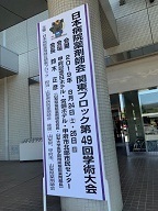 blog_53_1.jpg